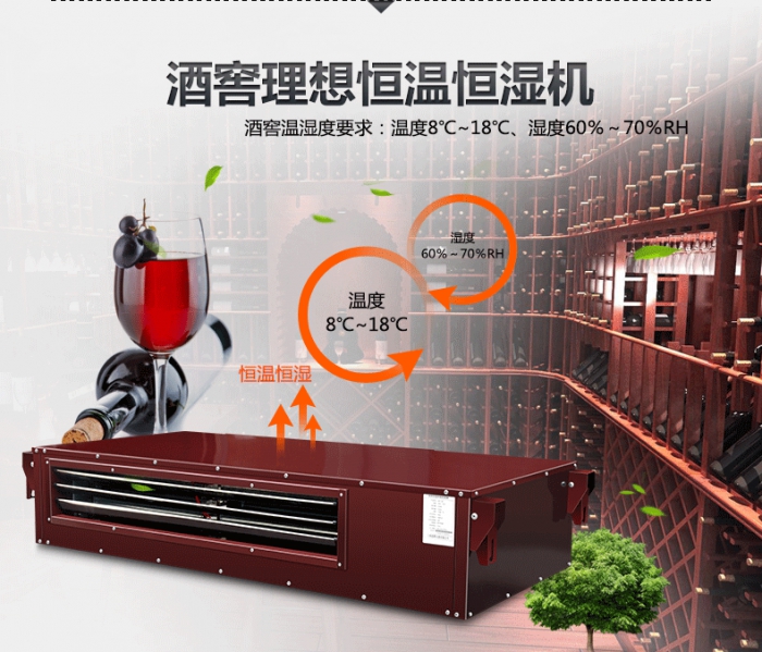買(mǎi)除濕機還是空調？哪個(gè)劃算？