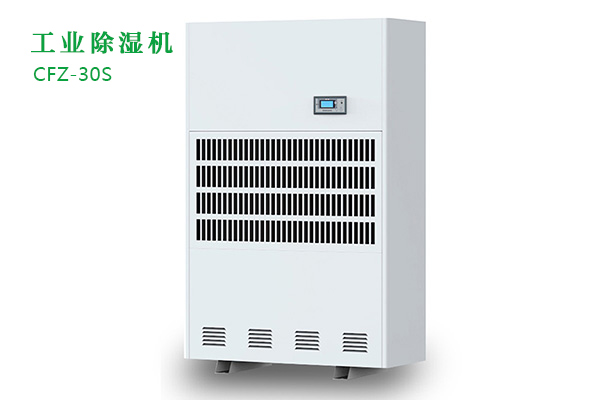 工業(yè)除濕機發(fā)生代碼故障應該怎么辦？