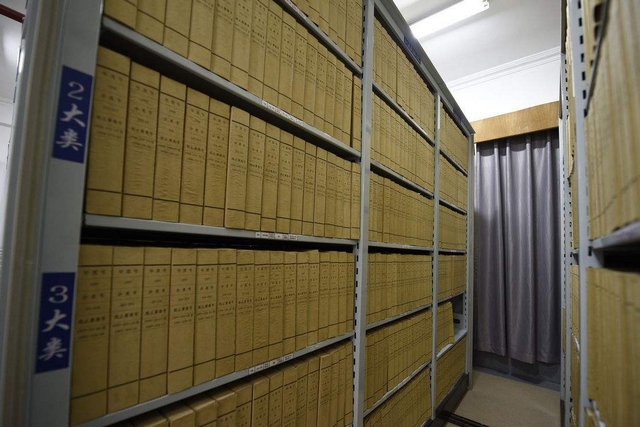 檔案室怎么做好防潮防霉？