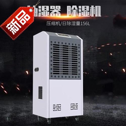 今年的夏天，新風(fēng)除濕機和空調很配哦！
