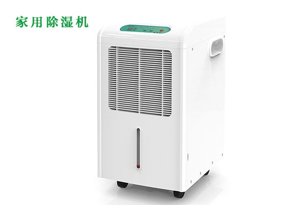 不同的除濕機在哪里不同？