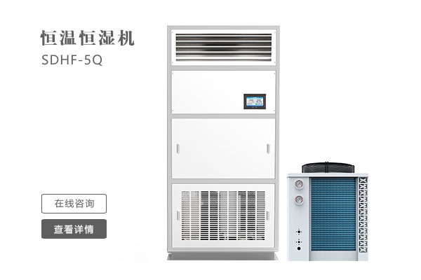 下雨不斷衣難干，安詩(shī)曼除濕機是最佳選擇