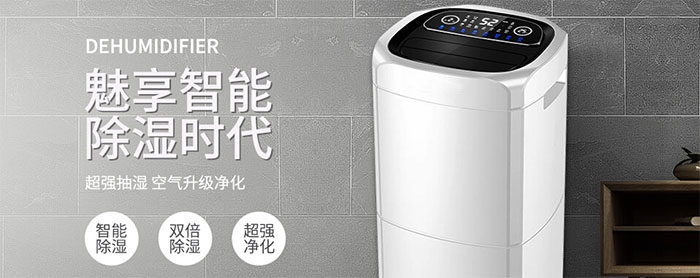 一到潮濕的地方就會(huì )腿疼是什么原因？是風(fēng)濕嗎？