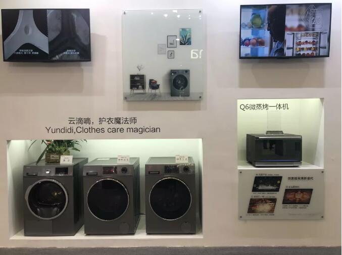 服務(wù)不是附屬品，家電服務(wù)關(guān)注度上升