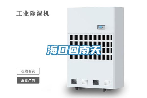 ?？诨啬咸?></div>
								<div   id=
