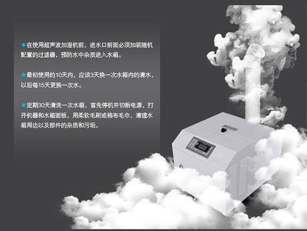 大型地下車(chē)庫停車(chē)場(chǎng)用哪種除濕機效果好。