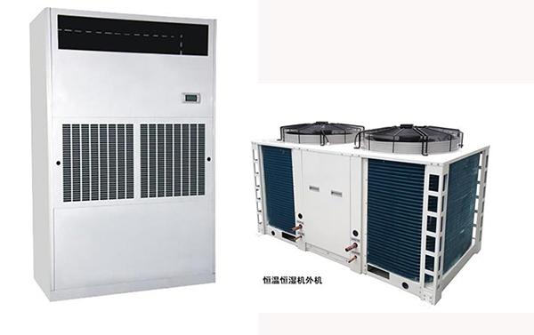 醫院環(huán)境空氣物表消毒機，病房環(huán)境物體表面滅菌系統