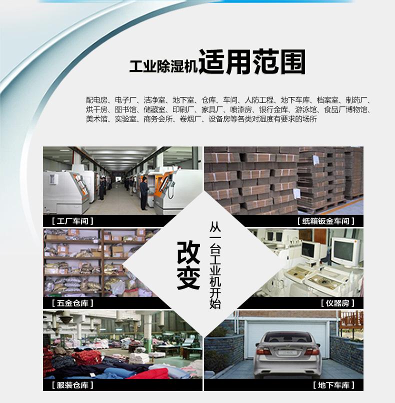 大課堂又開(kāi)課啦！還不快到碗里來(lái)！