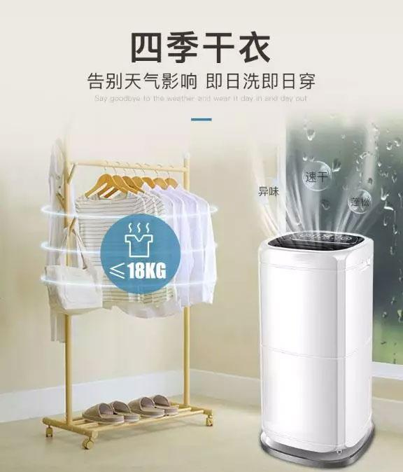半導體廠(chǎng)商生產(chǎn)節能芯片設立新標準