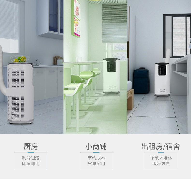 奶粉受潮怎么辦，安詩(shī)曼除濕機來(lái)幫您~