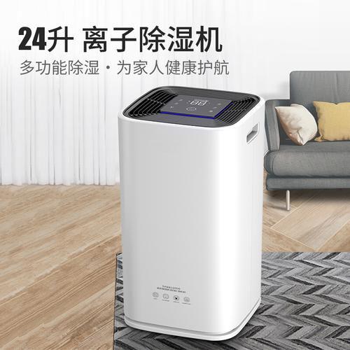 賣(mài)場(chǎng)怎么不見(jiàn)除濕機銷(xiāo)售了？
