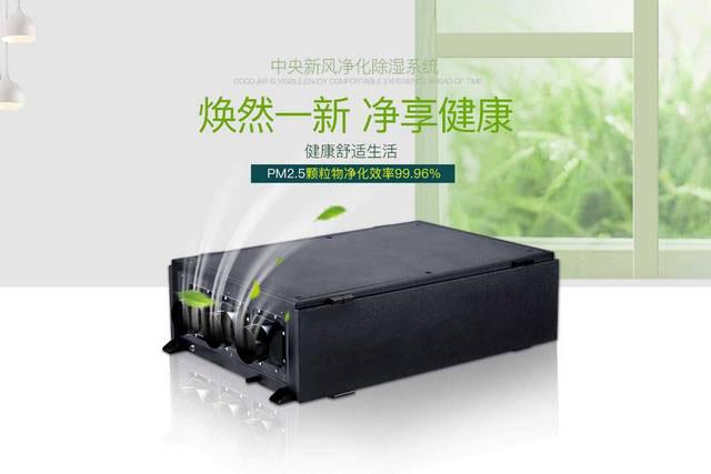 安詩(shī)曼工業(yè)移動(dòng)冷氣機，工作車(chē)間降溫首選！