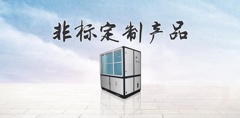 安詩(shī)曼蠶繭烘干機 提高烘繭量還能省工省力